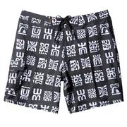 Quiksilver Men's Channel Paddle Boardshorts
