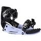 Hyperlite System Pro 6/9 Wakeboard Bindings 2026 NA