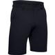 Under Armour Men's UA Match Play Shorts BLACKBLACKBLACK