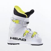 Head Raptor 40 Ski Boots Youth 2021