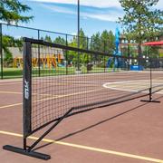 Selkirk Sport SLK Pro Portable Pickleball Net
