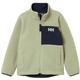 Helly Hansen Kids' Champ Pile Jacket 2.0 LIGHTLAV