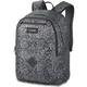 Dakine Essentials 26L Backpack PETALMAZE