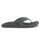OluKai Men's Ulele Sandals ROCK/ROCK