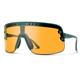 Smith Ultralite Sunglasses - Matte Malachite/ChromaPop Low Light Copper MATTEMALACHITECHROMAPOPLOWLIGHTCOPPER