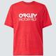 Oakley Men's Pipeline Trail T-Shirt REDLINE