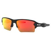 Oakley Flak 2.0 XL Black Camo/Prizm Ruby Sunglasses